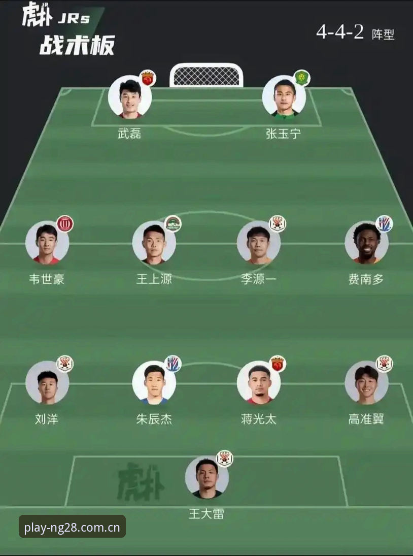 南宫28怎么样 2026世界杯观赛签证危机深度解析:地缘政治如何影响全球球迷的赴美之旅